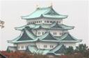 Nagoya Castle