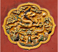 forbidden-city-dragon-200-square